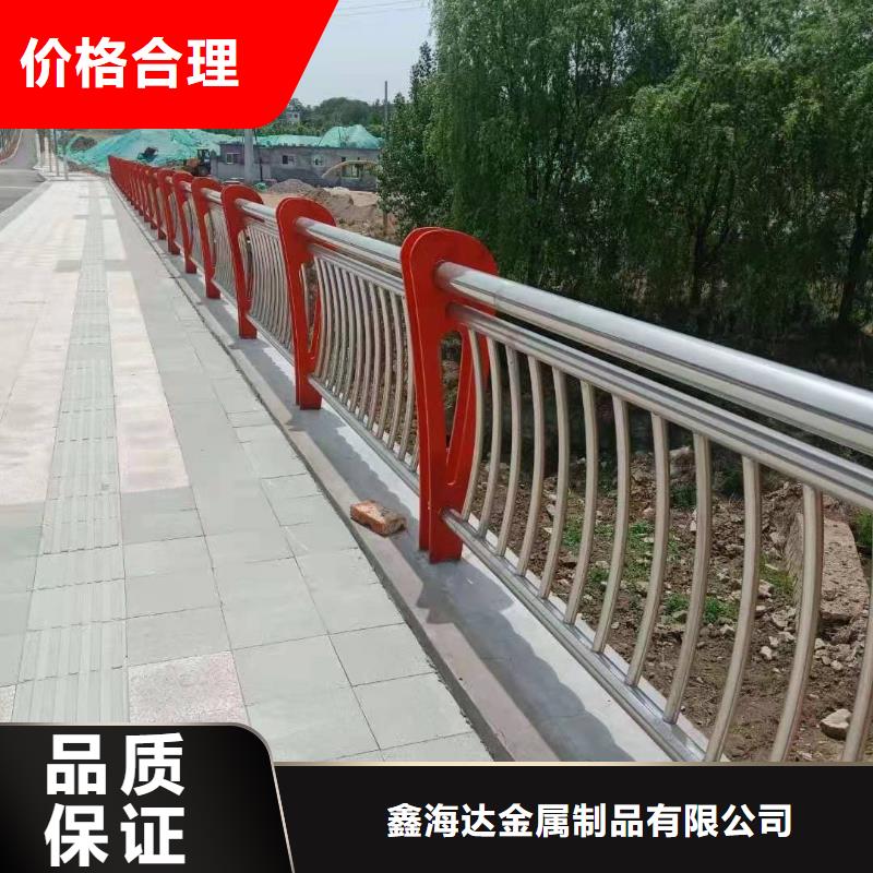 桥梁护栏防撞护栏货源直供