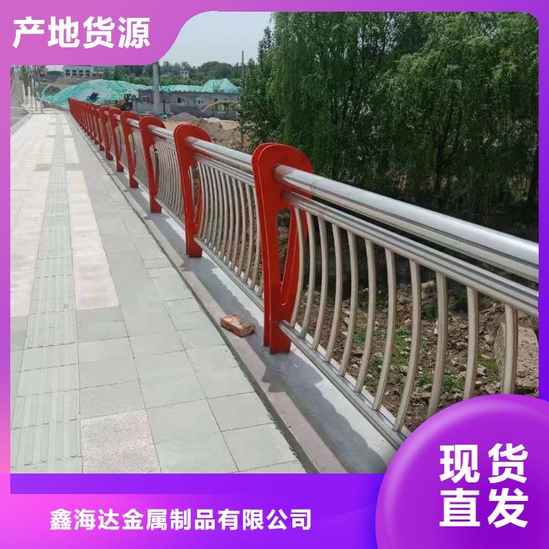桥梁护栏 中央分隔栏诚信可靠
