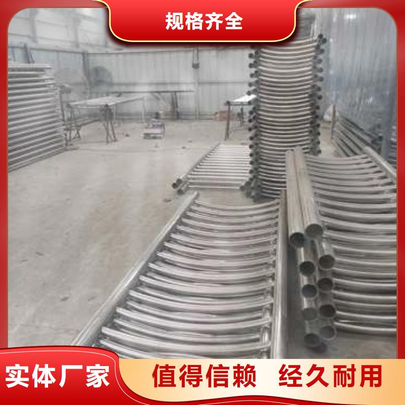 桥梁护栏厂家规格全