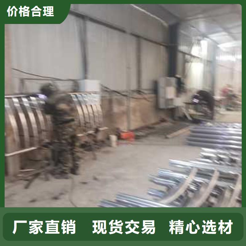 【桥梁护栏】桥梁景观栏杆产地批发