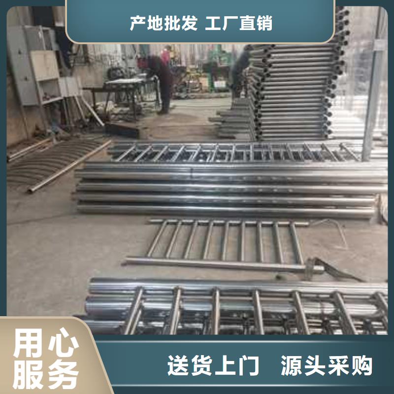 【桥梁护栏】-不锈钢复合管护栏精益求精-市场覆盖|富民|盘龙|丽江|迪庆|昭通|大理|临沧-二八商务