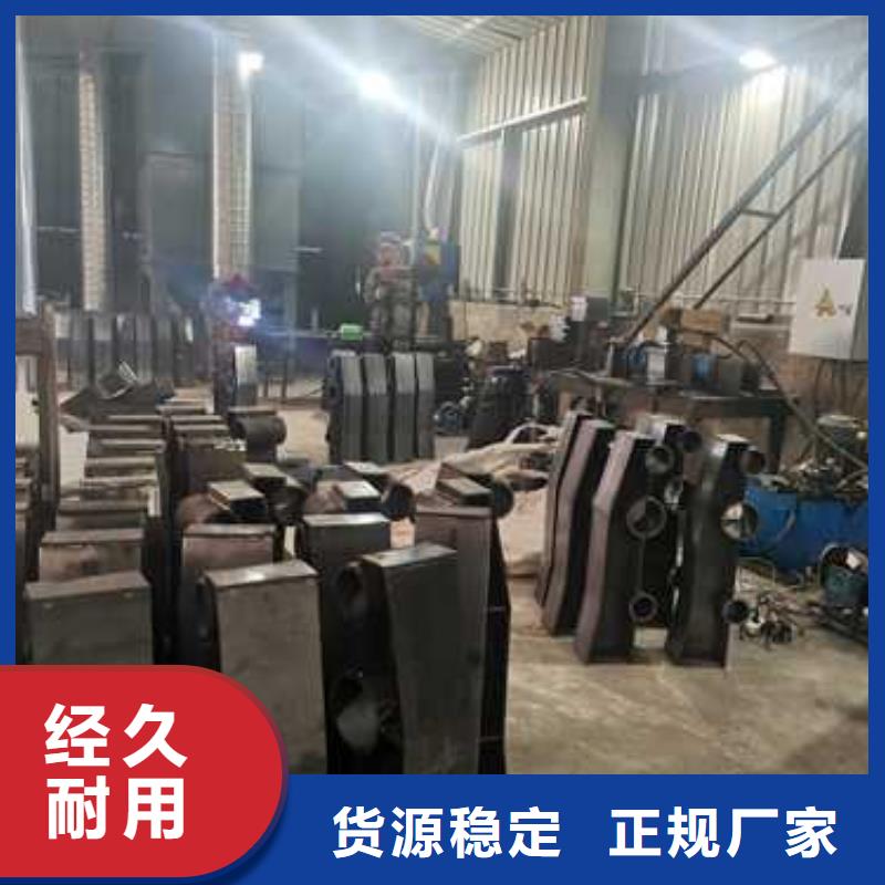 桥梁护栏,防撞护栏立柱大品牌值得信赖