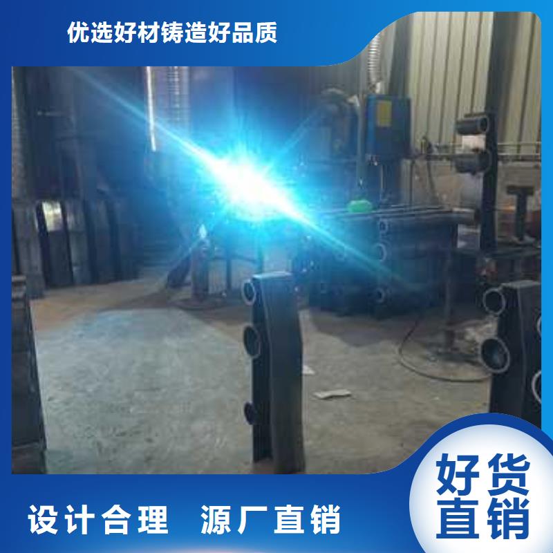 【供应商 桥梁护栏-不锈钢复合管护栏甄选好厂家】【同城】《服务商》-二八商务