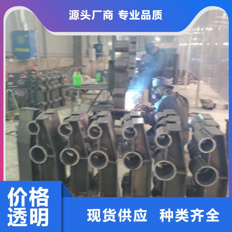 桥梁护栏人车分流栏批发价格