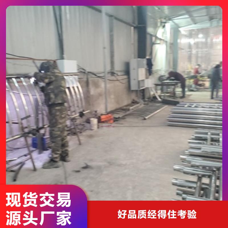 桥梁护栏国道抗冲击围栏敢与同行比质量
