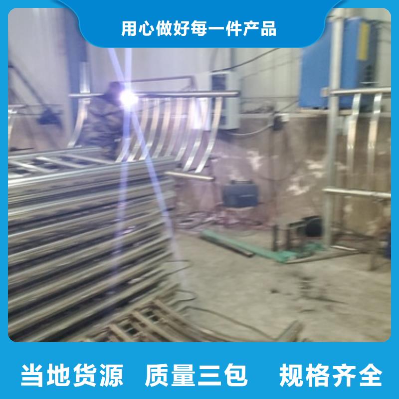 桥梁护栏市政护栏用品质说话