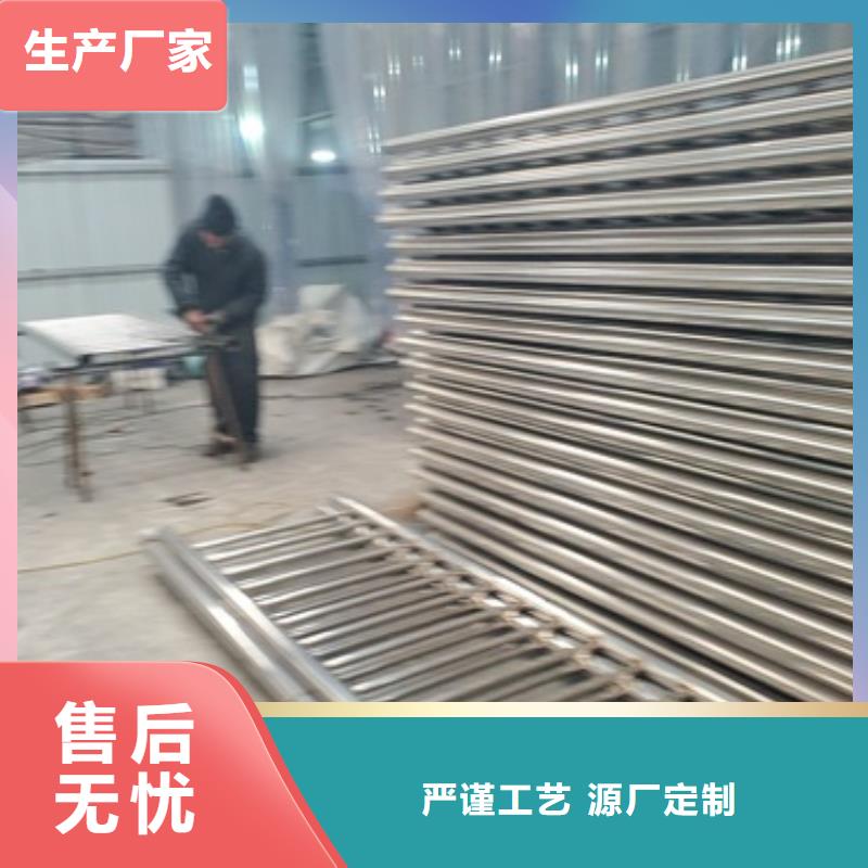 桥梁护栏人车分流栏批发价格