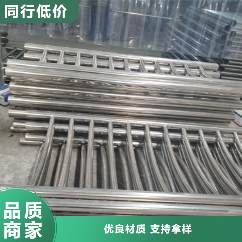  桥梁护栏海量货源