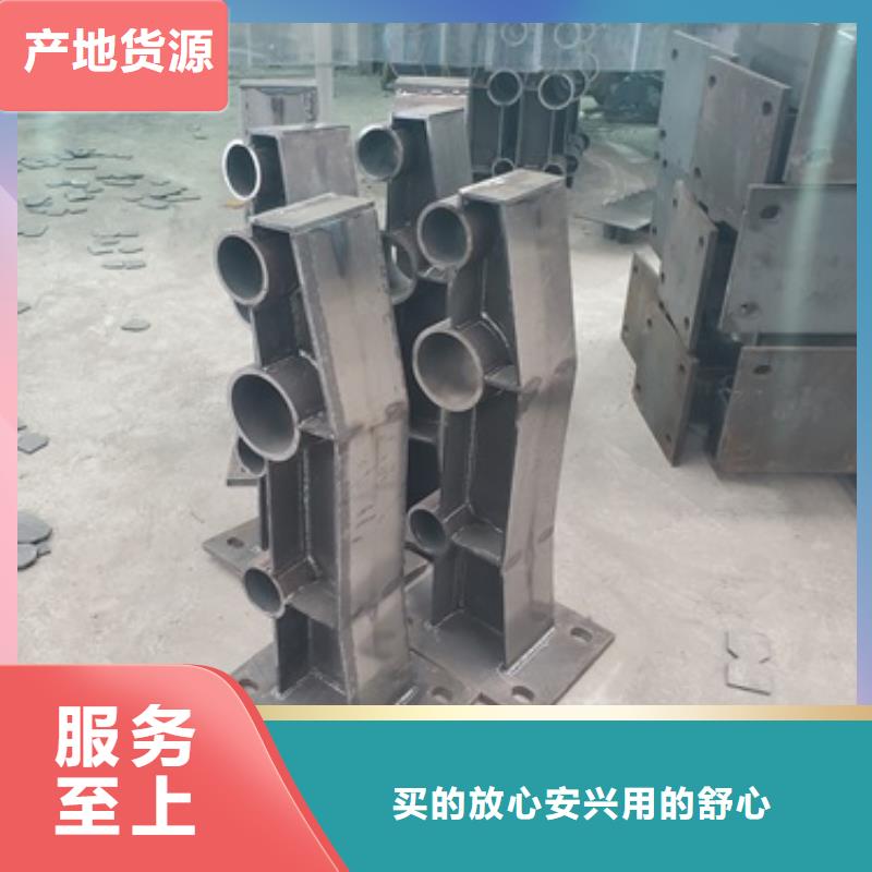 桥梁护栏【交通护栏】价格实在