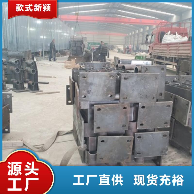 桥梁护栏 河堤护栏产地源头好货