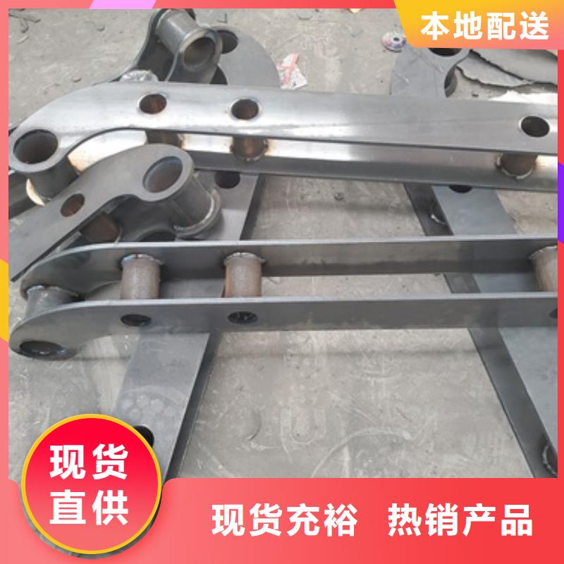 桥梁护栏海量货源