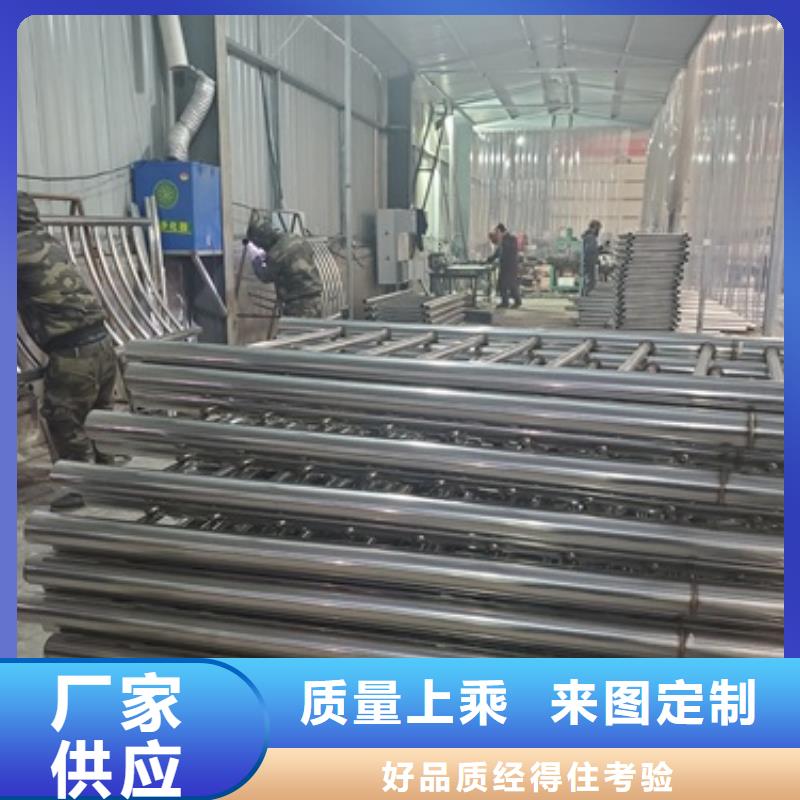 桥梁护栏【不锈钢复合管】服务始终如一