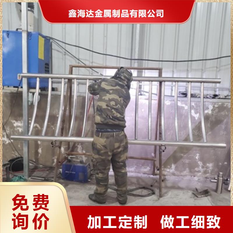桥梁护栏不锈钢复合管护栏一手货源