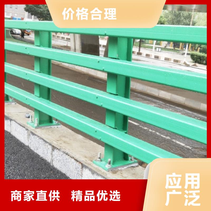 快速生产 桥梁护栏-【防撞护栏】厂家直销货源充足本地生产厂家