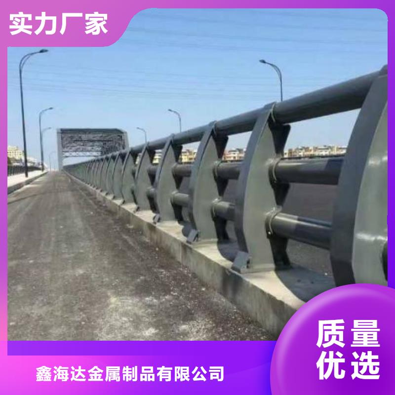 桥梁护栏道路隔离栏源厂直接供货