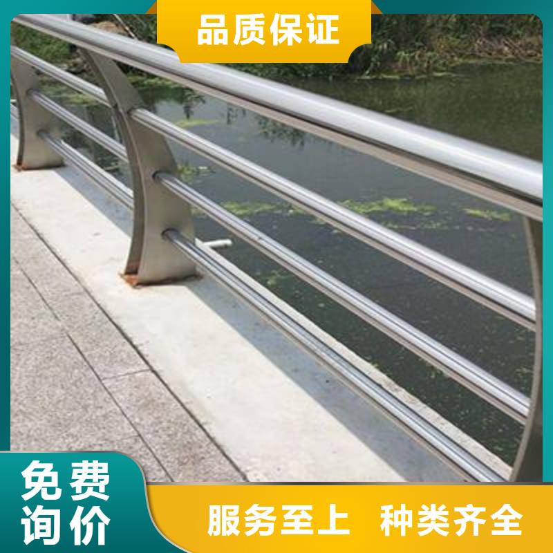 桥梁护栏_不锈钢复合管护栏出厂严格质检