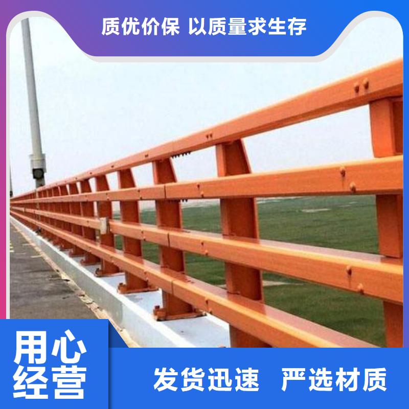 桥梁护栏-城市景观防护栏量大从优