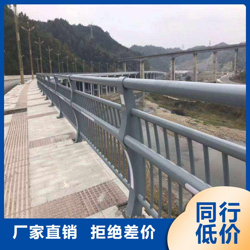 桥梁护栏-灯光防撞护栏一站式采购商家