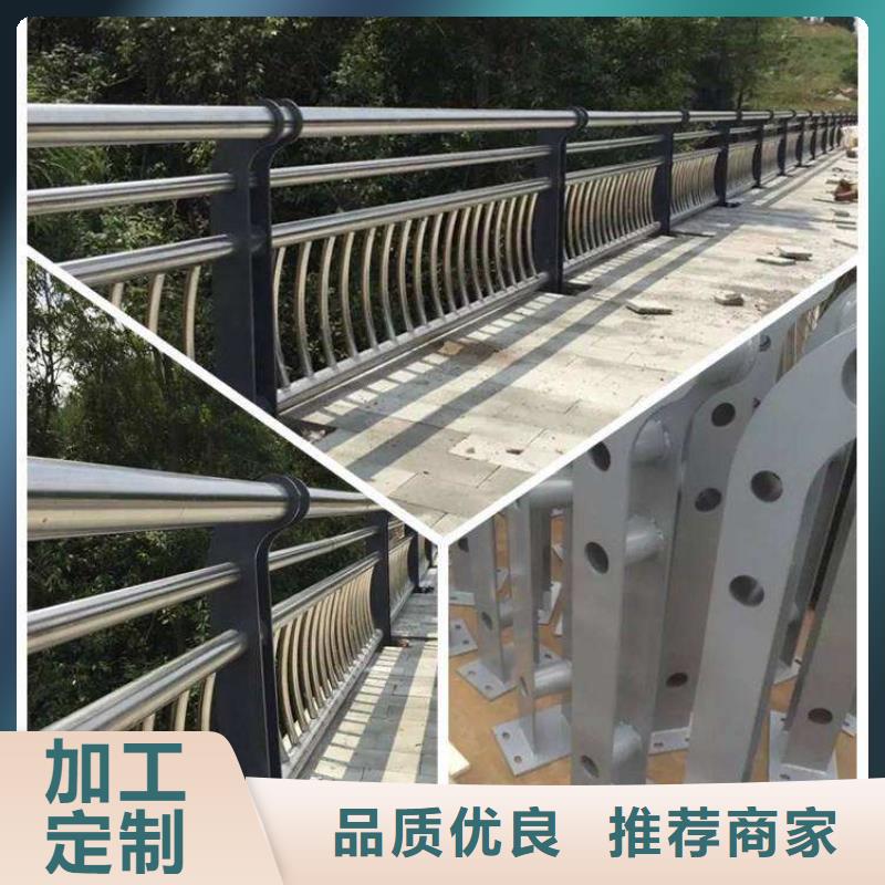 桥梁护栏防撞护栏不断创新
