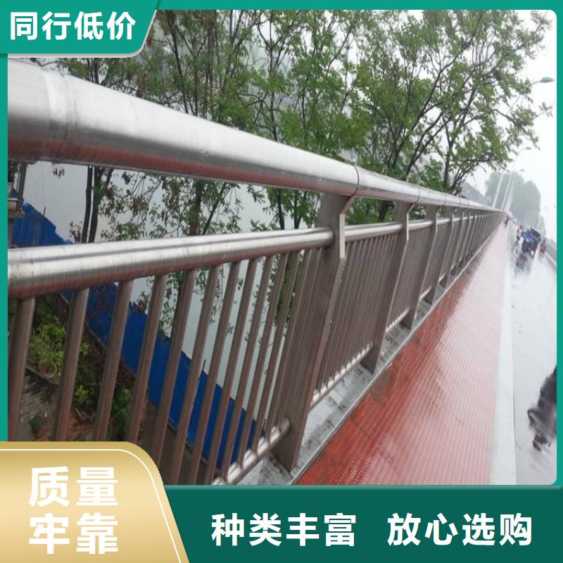  桥梁护栏专业品质