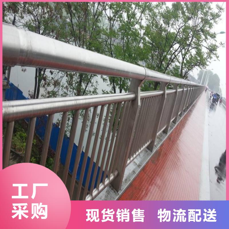 桥梁护栏市政护栏用品质说话