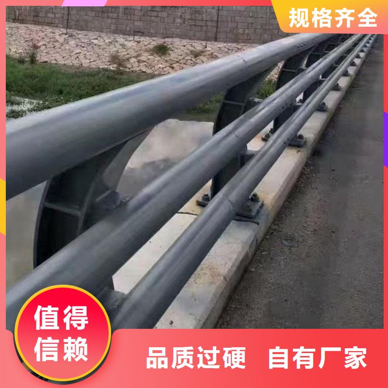 桥梁护栏【不锈钢复合管】服务始终如一