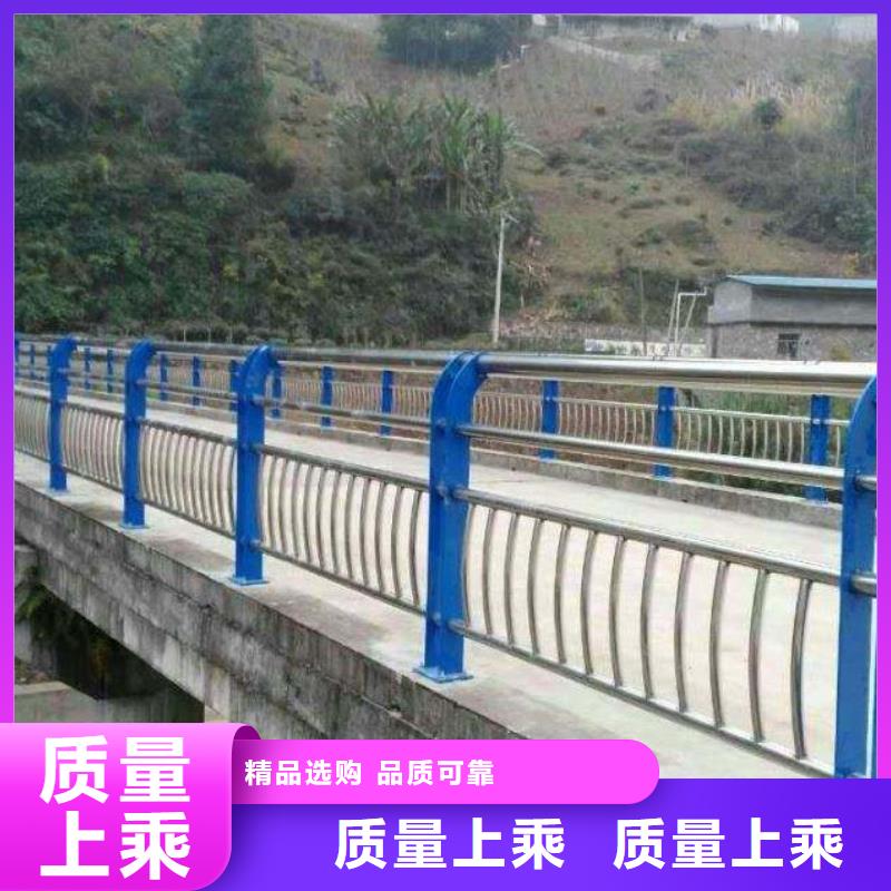 桥梁护栏 中央分隔栏诚信可靠