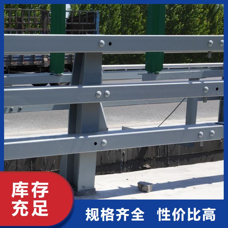 【桥梁护栏】-不锈钢复合管护栏精益求精-市场覆盖|富民|盘龙|丽江|迪庆|昭通|大理|临沧-二八商务