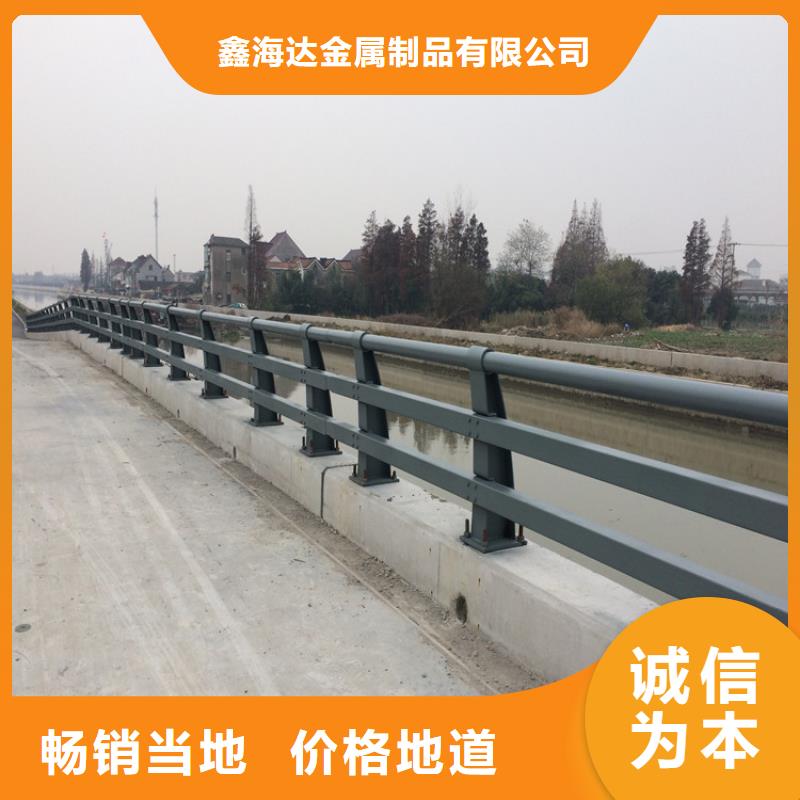 桥梁护栏不锈钢立柱一站式采购