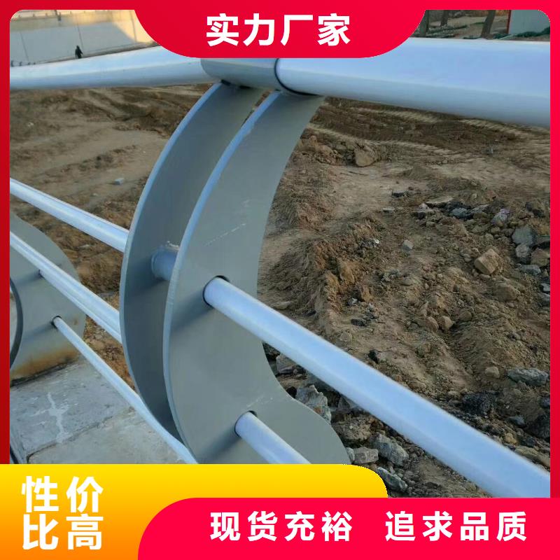 桥梁护栏不锈钢立柱一站式采购