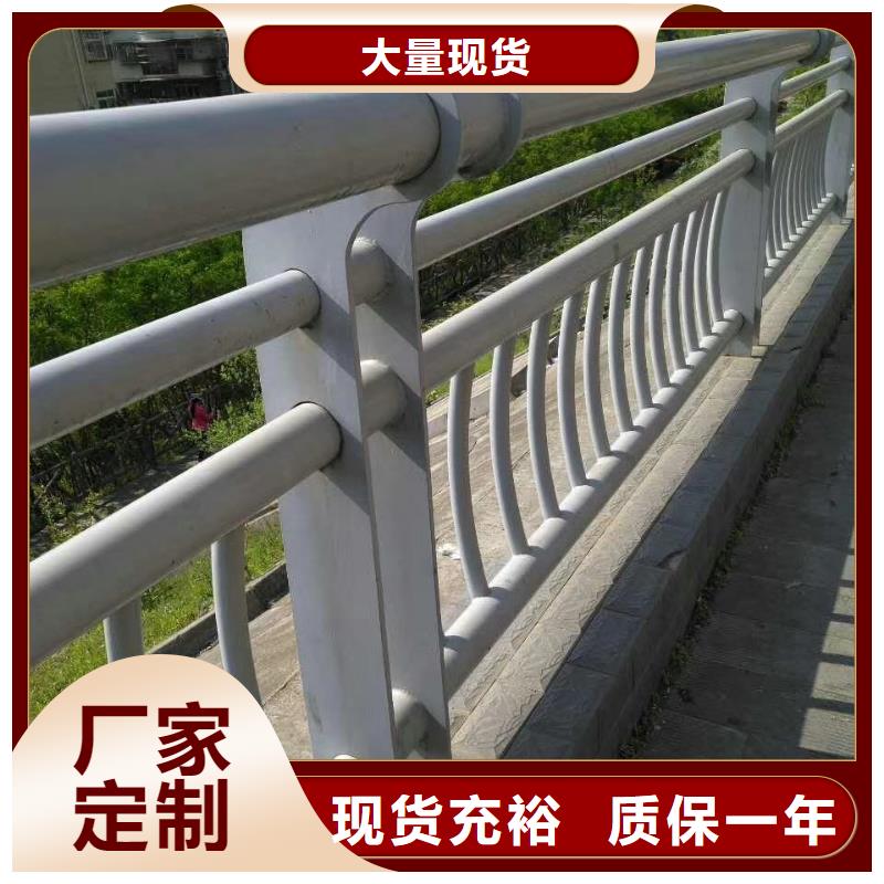桥梁护栏【防撞桥梁护栏】一手货源