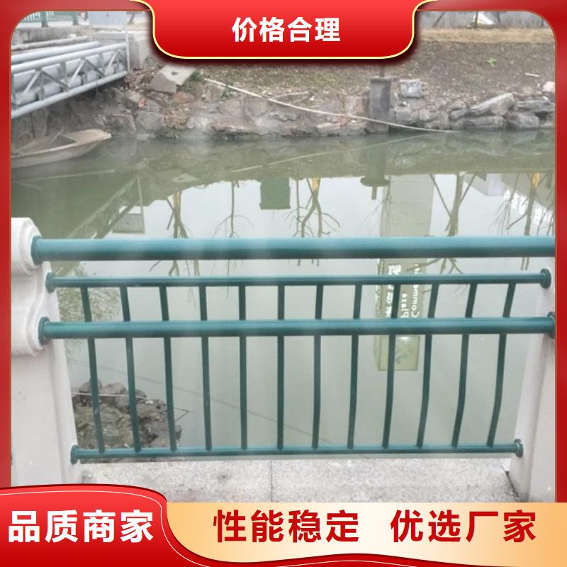 桥梁护栏不锈钢立柱客户满意度高
