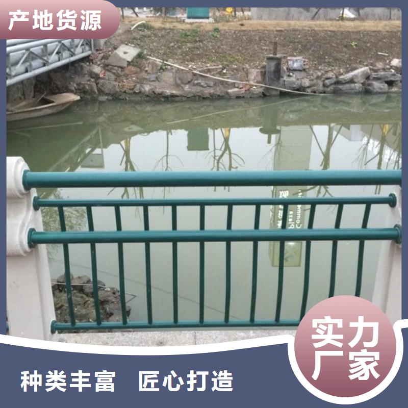 桥梁护栏快速报价
