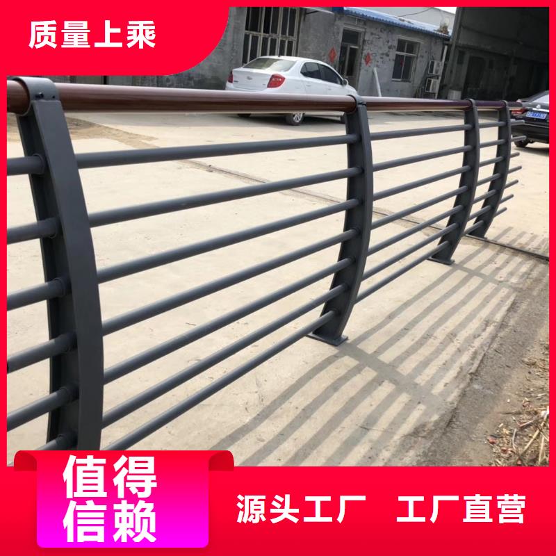 桥梁护栏快速报价