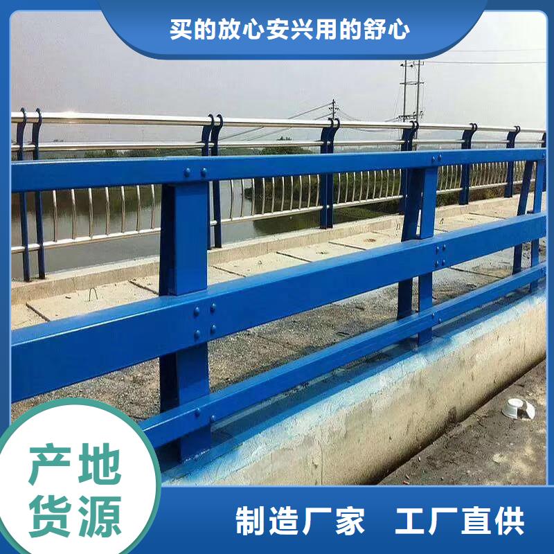 桥梁护栏不锈钢复合管护栏专注品质