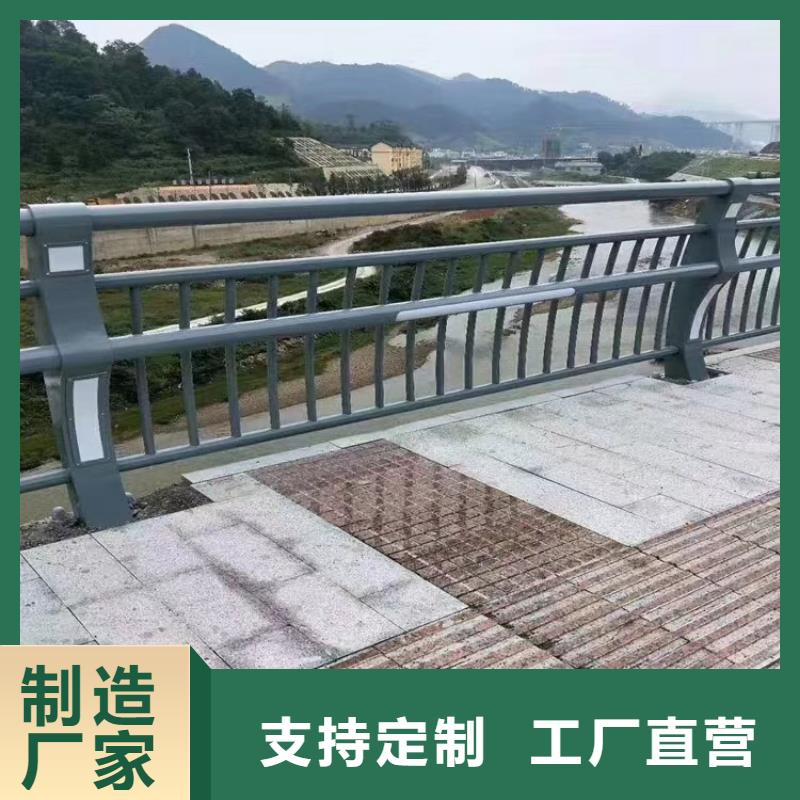 桥梁护栏 不锈钢复合管栏杆做工细致