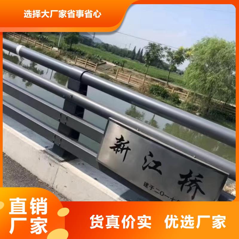 桥梁护栏人车分流栏定制速度快工期短