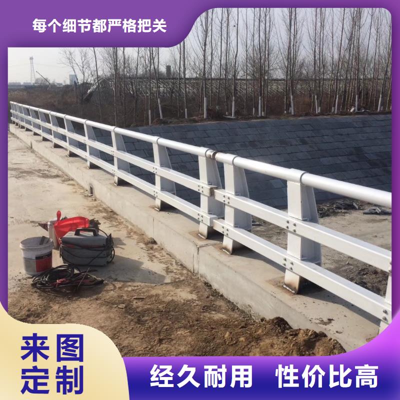 桥梁护栏市政护栏用品质说话