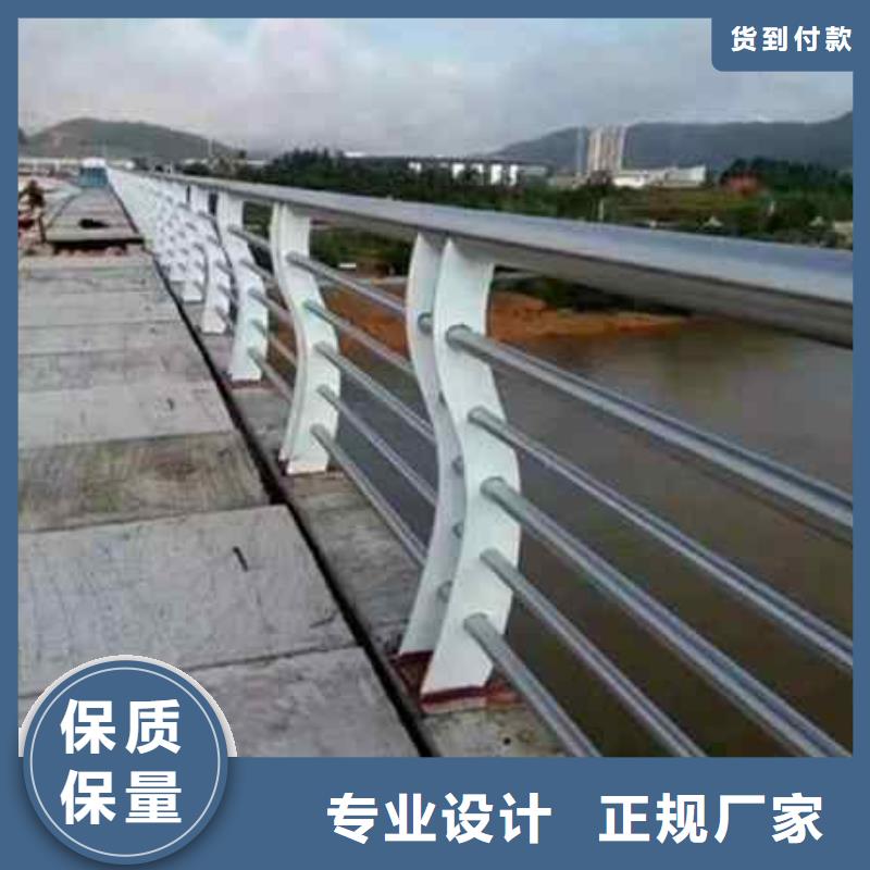 不锈钢复合管防撞护栏201不锈钢复合管厂家现货供应