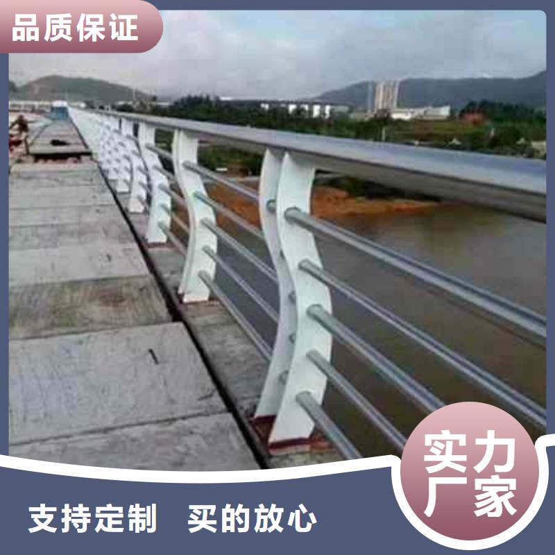 不锈钢复合管防撞护栏市政道路防护栏可零售可批发