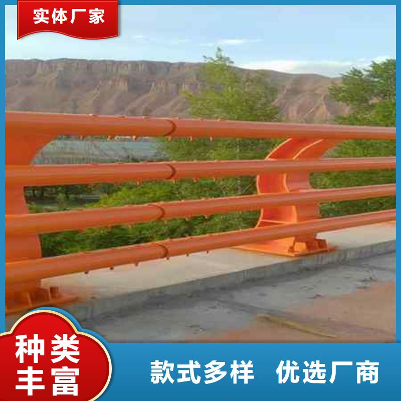 【一手价格 不锈钢复合管防撞护栏,不锈钢复合管护栏货到付款】_鑫海达金属制品有限公司