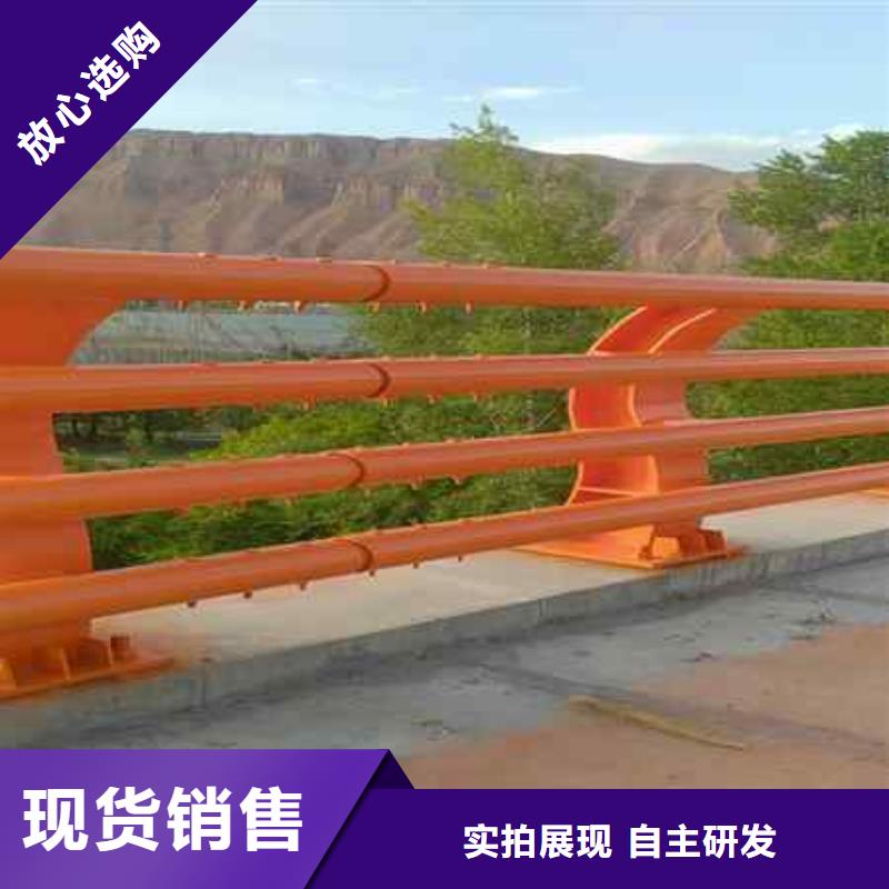 不锈钢复合管防撞护栏【波形护栏】严选好货