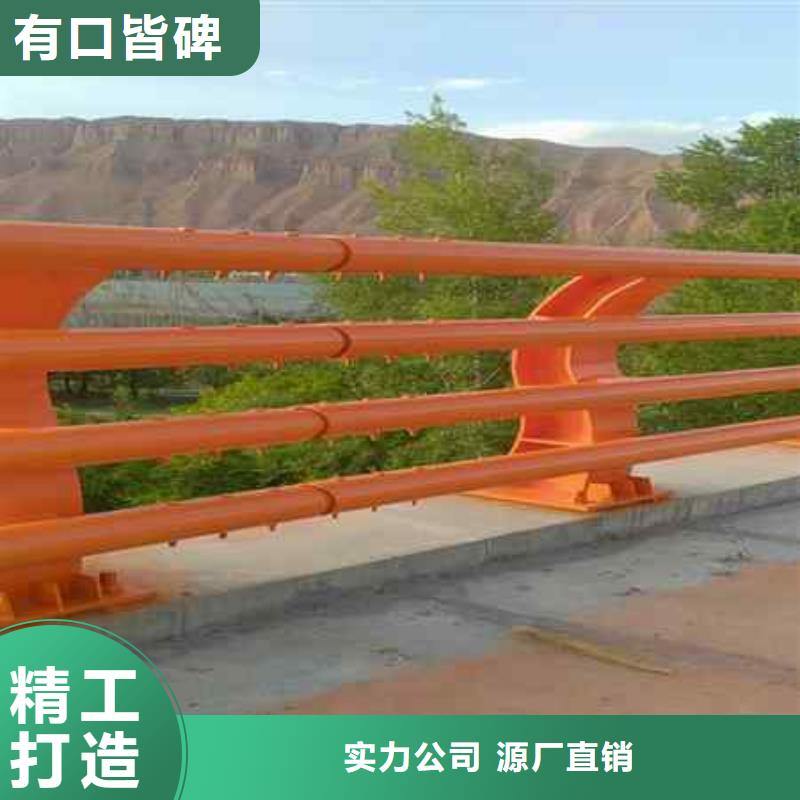 不锈钢复合管防撞护栏-防撞护栏厂家直销货源充足