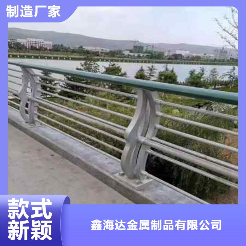 不锈钢复合管防撞护栏河道护栏选择大厂家省事省心