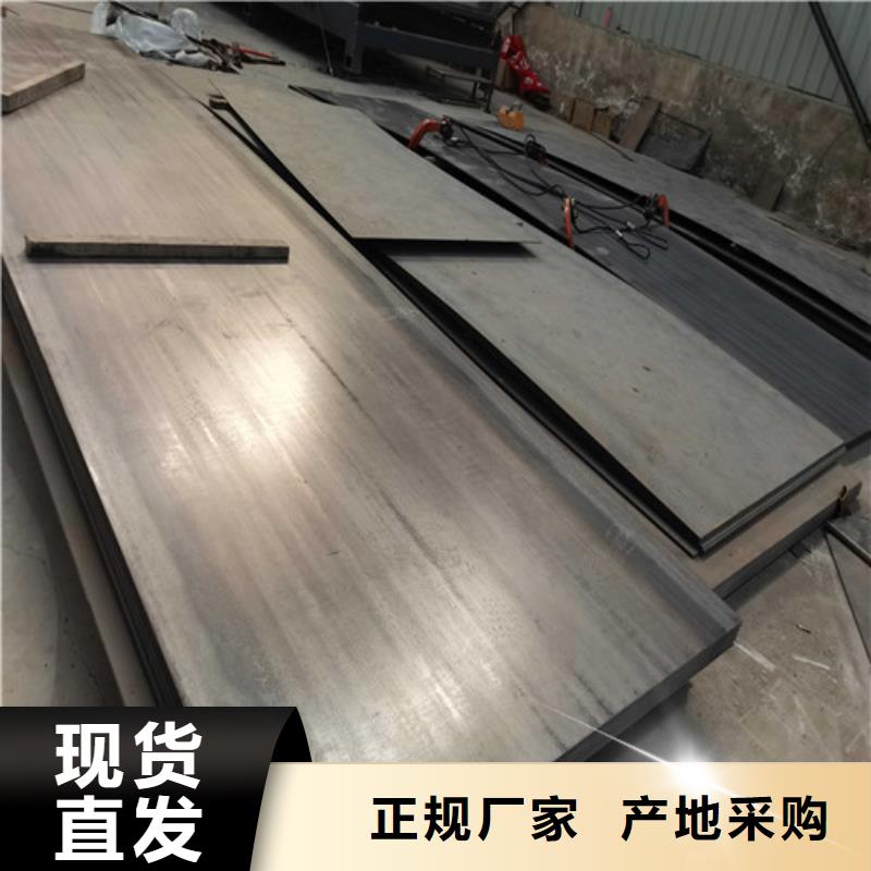 不锈钢复合管防撞护栏防撞护栏满足客户所需