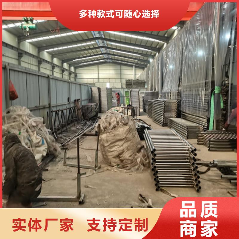 不锈钢复合管防撞护栏市政道路防护栏可零售可批发