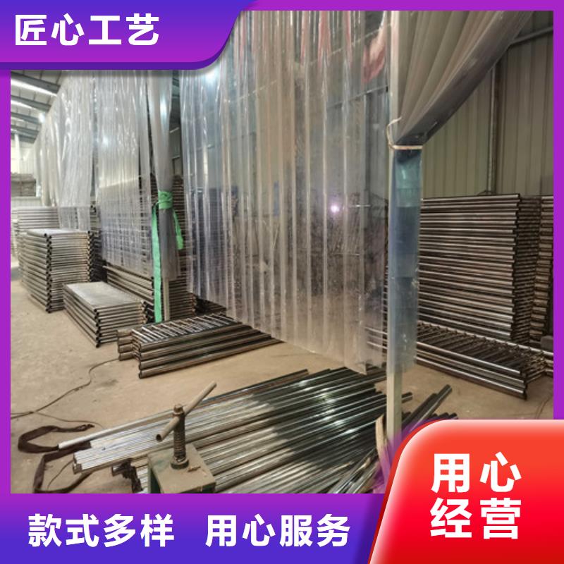 不锈钢复合管防撞护栏热镀锌立柱国标检测放心购买