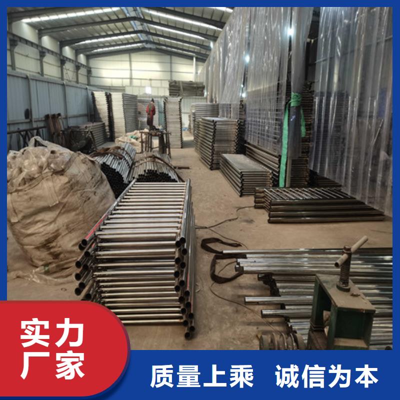 不锈钢复合管防撞护栏 【城市景观防护栏】型号齐全