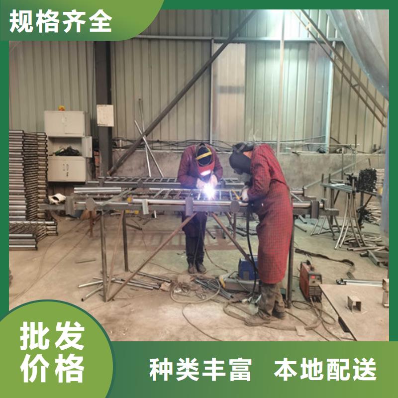 不锈钢复合管防撞护栏,桥梁护栏质量优选
