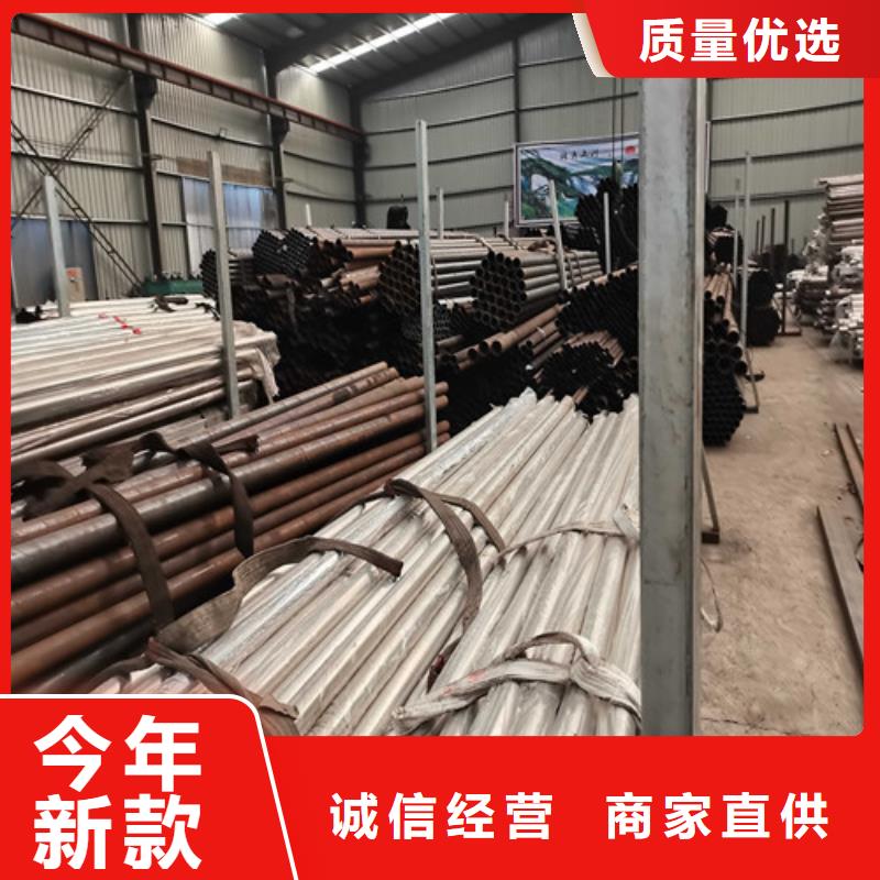 不锈钢复合管防撞护栏河道防撞栏杆放心购